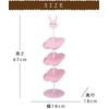 image:imageYAMAZAKI Home Other Bunny Childrens Shoe Rack  Kids Shoe Organizer 26  Steel  Holds 3 Pairs of ShoesBlack