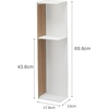 image:imageYAMAZAKI Home Rin Toilet Organizer  Slim Bathroom Storage Shelves  Steel  Wood Ash