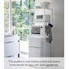 image:imageYAMAZAKI Home Tower Kitchen Appliance Storage Rack Metal Shelving Unit  Standing Organizer Heavy Duty Shelves  35Inch 35  SteelWhite