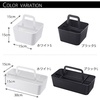 image:imageYAMAZAKI Home Tower Tool Box  Steel Black