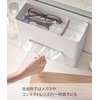 image:imageYamazaki Home Rin Tissue Paper Case with Removable Wooden Lid  Tissue Or Toilet Paper Or Paper Towel Rectangular Storage Holder for Kitchen Bathroom Or Bedroom  Polystone Natural