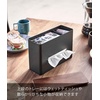 image:imageYamazaki Home Rin Tissue Paper Case with Removable Wooden Lid  Tissue Or Toilet Paper Or Paper Towel Rectangular Storage Holder for Kitchen Bathroom Or Bedroom  Polystone Brown French Toast 191012tcx