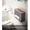 image:imageYamazaki Home Rin Tissue Paper Case with Removable Wooden Lid  Tissue Or Toilet Paper Or Paper Towel Rectangular Storage Holder for Kitchen Bathroom Or Bedroom  Polystone Brown French Toast 191012tcx