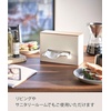 image:imageYamazaki Home Rin Tissue Paper Case with Removable Wooden Lid  Tissue Or Toilet Paper Or Paper Towel Rectangular Storage Holder for Kitchen Bathroom Or Bedroom  Polystone Natural