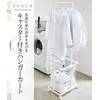 image:imageYamazaki Home Tosca Laundry Cart with Two Metal Bin Basket Hampers On Wheels 38  Steel  WoodSingle Item