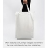 image:imageYamazaki Home Tower Laundry Hamper Clothes Basket With Cotton Liner  Small 252  Steel  Cotton  12 Gallons 45 LitersWhite