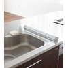 image:imageYAMAZAKI Home Plate Folding Sink Drainer Rack  Steel  Convenient folding sink drainer rack design Durable steel construction ensures stability over your basin Easy to cleanWhite