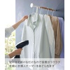 image:imageYAMAZAKI Home Tower Clothes Ironer Steamer Hanger Drying Rack Wall Leaning Stand for Clothing Bags Or Hats 64  Steel  Wood