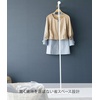 image:imageYAMAZAKI Home Tower Clothes Ironer Steamer Hanger Drying Rack Wall Leaning Stand for Clothing Bags Or Hats 64  Steel  Wood