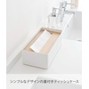 image:imageYAMAZAKI home Rin Tissue Case with A Lid Natural ShortNatural