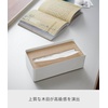 image:imageYAMAZAKI home Rin Tissue Case with A Lid Natural ShortNatural