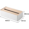 image:imageYAMAZAKI home Rin Tissue Case with A Lid Natural ShortNatural