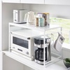 image:imageYamazaki Home Kitchen Appliance Rack Microwave Stand With Steel Side Panel Adjustable Shelves Hooks amp Storage For Countertops Small Kitchen Organizer Modern Minimal Design  Steel  Microwave stand with steel side panel Small kitchen spacesaver with modern minimal design Adds practical everyday storageWhite