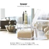 image:imageYamazaki Home Tower Pantry Canisters With Rack  Kitchen Container Storage Organizer  Triple  Steel  Plastic  825 Cups 195 LitersBlack
