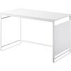 image:imageYamazaki Home Kitchen Appliance Rack Microwave Stand With Steel Side Panel Adjustable Shelves Hooks amp Storage For Countertops Small Kitchen Organizer Modern Minimal Design  Steel  Microwave stand with steel side panel Small kitchen spacesaver with modern minimal design Adds practical everyday storageWhite