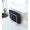 image:imageYAMAZAKI Home Cutting Board Stand Kitchen Storage Holder Metal Rack White  Efficient kitchen storage rack and holder organizer Perfect for clutterfree countertops Keeps busy spaces neat and tidyWhite
