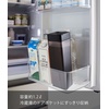 image:imageYamazaki Home Tower Pitcher Bottle For Water Or Tea Collapsible Reusable Jug With Gasket  Abs Plastic  04 Gallons 12 LitersBlack