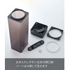 image:imageYamazaki Home Tower Pitcher Bottle For Water Or Tea Collapsible Reusable Jug With Gasket  Abs Plastic  04 Gallons 12 LitersBlack