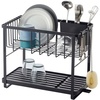 image:imageYAMAZAKI Home TwoTier Adjustable Dish Drainer Rack Compact Drying Rack with Hooks Utensils Holder Steel Draining Spout Water Resistant No Assembly Req  Twotier adjustable dish drainer rack with side hooks and a dedicated utensils holder Helps keep everyday spaces organizedBlack