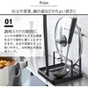image:imageYAMAZAKI home 4772 Cooking Tool and Lid StationKitchen Utensil Organizer Stand One Size White