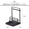 image:imageYAMAZAKI home 4772 Cooking Tool and Lid StationKitchen Utensil Organizer Stand One Size White