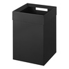 image:imageYAMAZAKI Home Trash Can  Short 14L Small Steel Trash Can with Rim Cover and Handle Square Metal Wastebasket for Bathroom Bedroom OfficeBlack