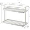 image:imageYAMAZAKI Home Countertop Spice CaddyStorage and Organizer Rack  Steel One Size WhiteWhite