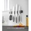 image:imageYAMAZAKI Home Magnetic Knife Holder Wall Mount  Strong Magnet Kitchen Knife Strip With Silicone Blade Protection Easy Installation MultiPurpose Organizer For Kitchen Bathroom amp WorkspaceBlack