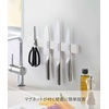 image:imageYAMAZAKI Home Magnetic Knife Holder Wall Mount  Strong Magnet Kitchen Knife Strip With Silicone Blade Protection Easy Installation MultiPurpose Organizer For Kitchen Bathroom amp WorkspaceWhite